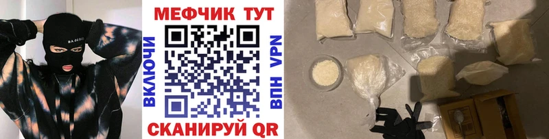 Купить наркотики сайты Абдулино Амфетамин ГАШИШ гидра как зайти Кокаин Бошки Шишки