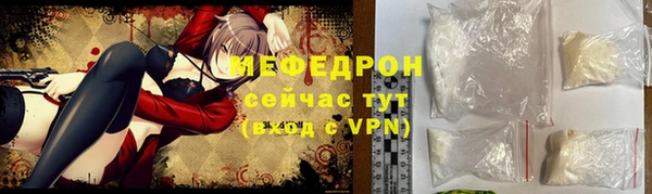 mdma Покров