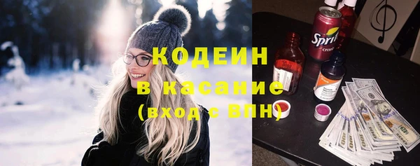 mdma Покров