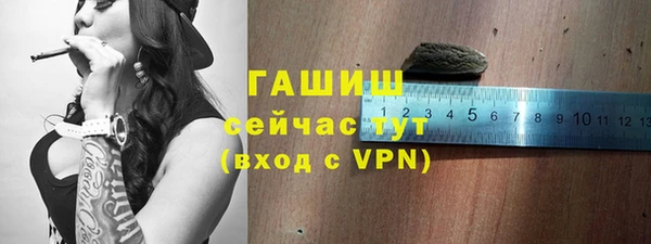 mdma Покров