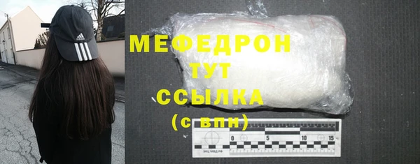 mdma Покров