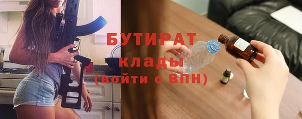 mdma Покров