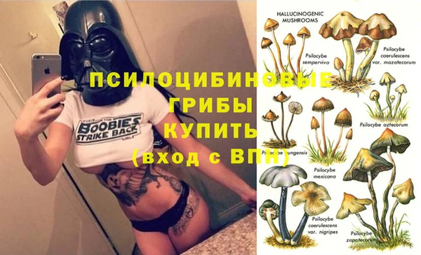 mdma Покров