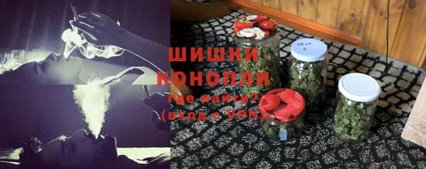 твердый Покровск