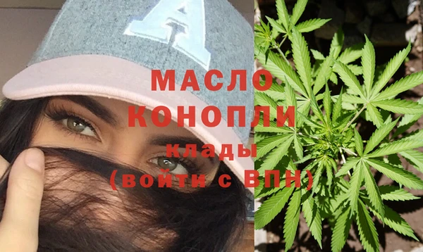 соль курить ск Покачи