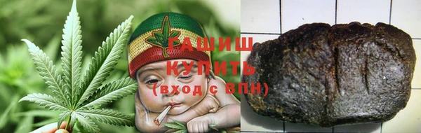 соль курить ск Покачи