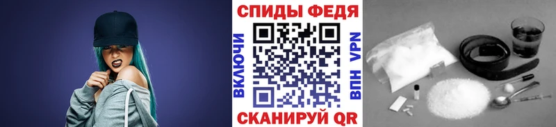Метамфетамин Декстрометамфетамин 99.9%  Абдулино 